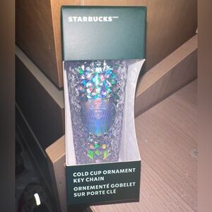Starbucks holographic keychain